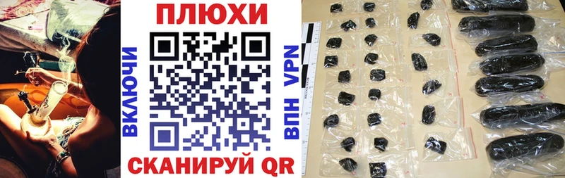 ГАШИШ 40% ТГК  закладки  ссылка на мегу ссылка  Протвино 