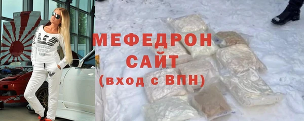 героин Осташков