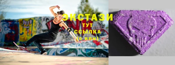 MESCALINE Остров