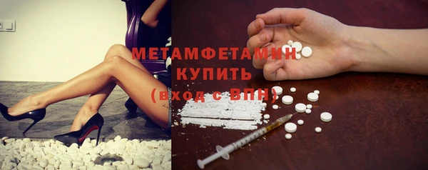 MESCALINE Остров