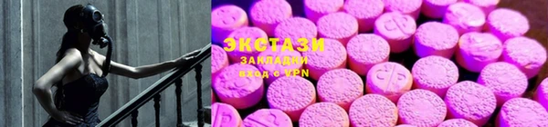 MESCALINE Остров