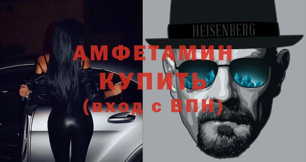 героин Осташков