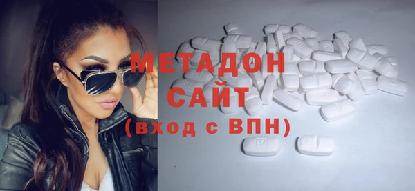 MESCALINE Остров