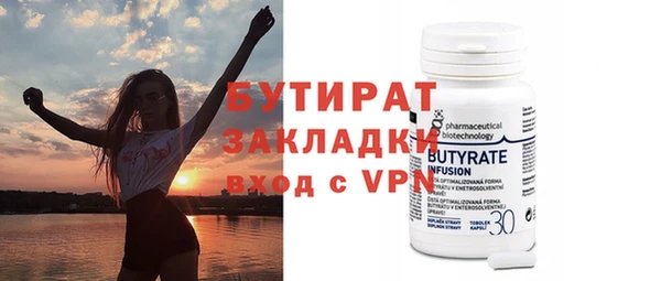 MESCALINE Остров
