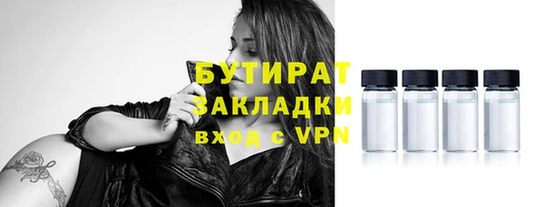 MESCALINE Остров