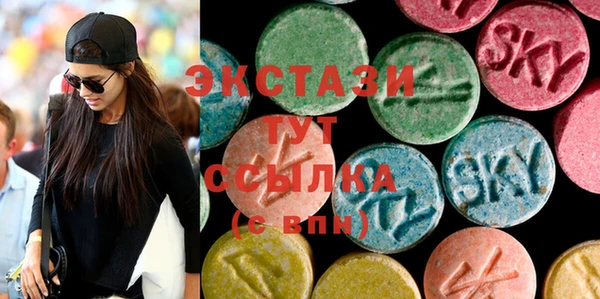 героин Осташков