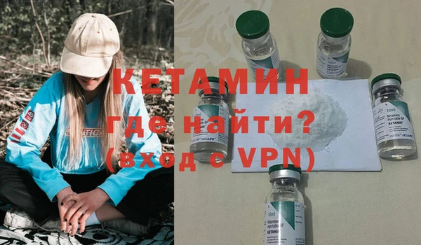 гашик Осинники