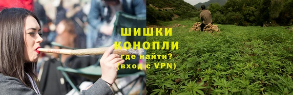 гашиш Елизово