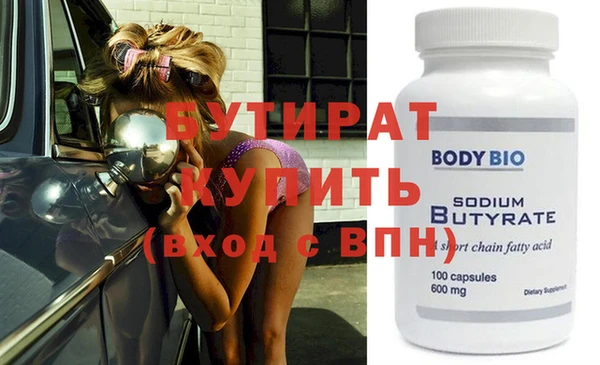 MESCALINE Остров