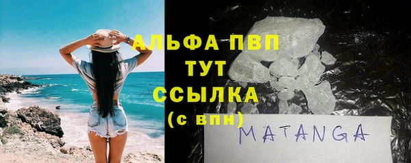 MESCALINE Остров