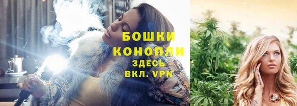 героин Осташков