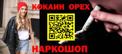прущая мука Кулебаки
