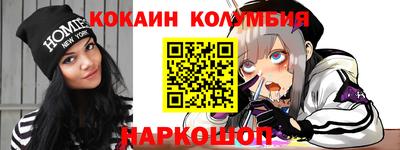 прущая мука Кулебаки