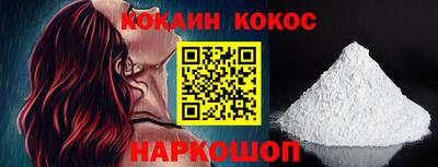 таблы Кумертау