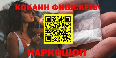 таблы Кумертау