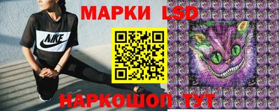 таблы Кумертау