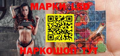 меф Кунгур