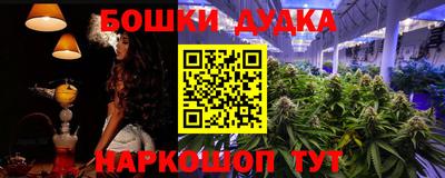прущая мука Кулебаки