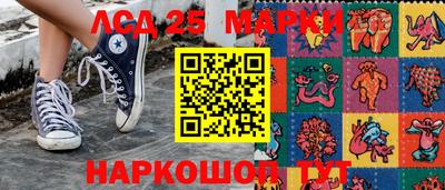 амфетамин Можайск