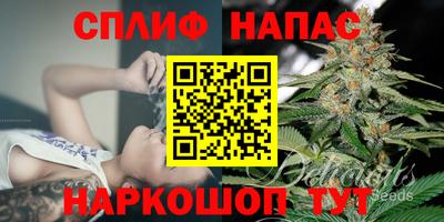 меф Кунгур