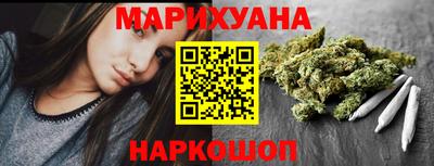 меф Кунгур