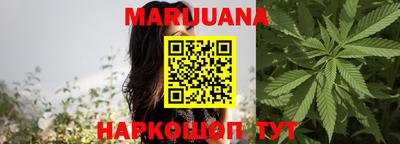 прущая мука Кулебаки