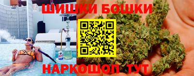 прущая мука Кулебаки