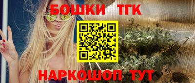 таблы Кумертау