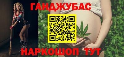 прущая мука Кулебаки