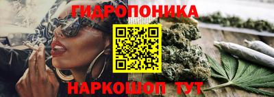 меф Кунгур