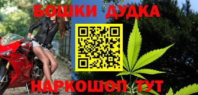 меф Кунгур