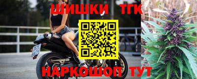 таблы Кумертау