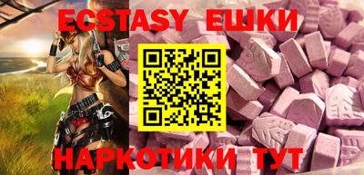 таблы Кумертау