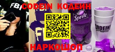 меф Кунгур