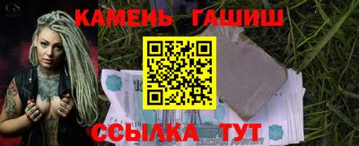 прущая мука Кулебаки
