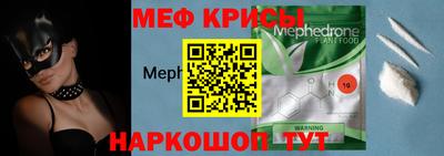 прущая мука Кулебаки