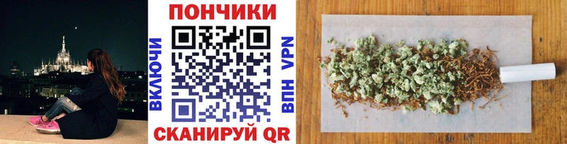 Бошки марихуана SATIVA & INDICA  купить   Протвино 